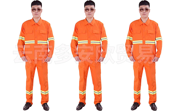 公路養(yǎng)護(hù)勞保服