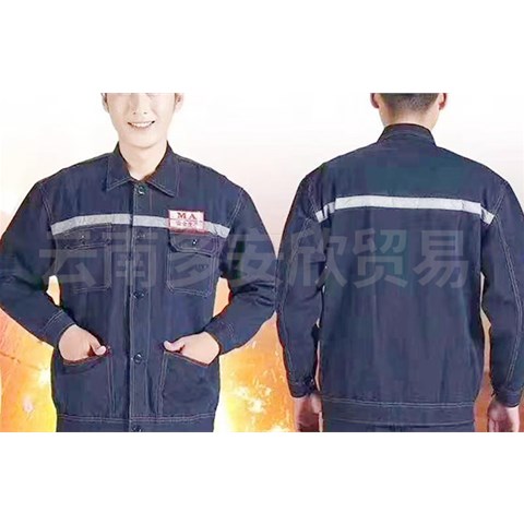 勞保服穿戴后如何進行正確保養(yǎng)和清洗？云南多安欣分享