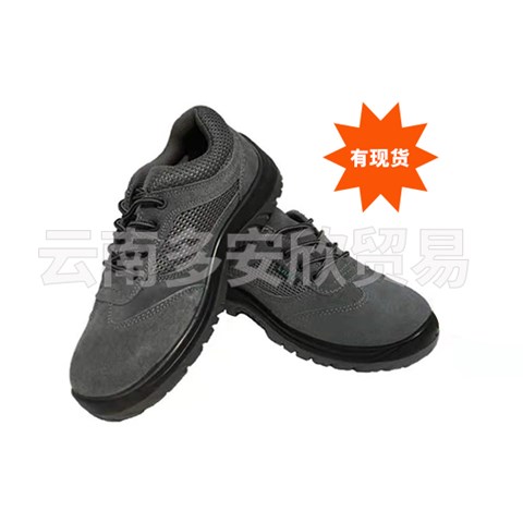 昆明勞保鞋進(jìn)行保養(yǎng)時(shí)需要注意什么？
